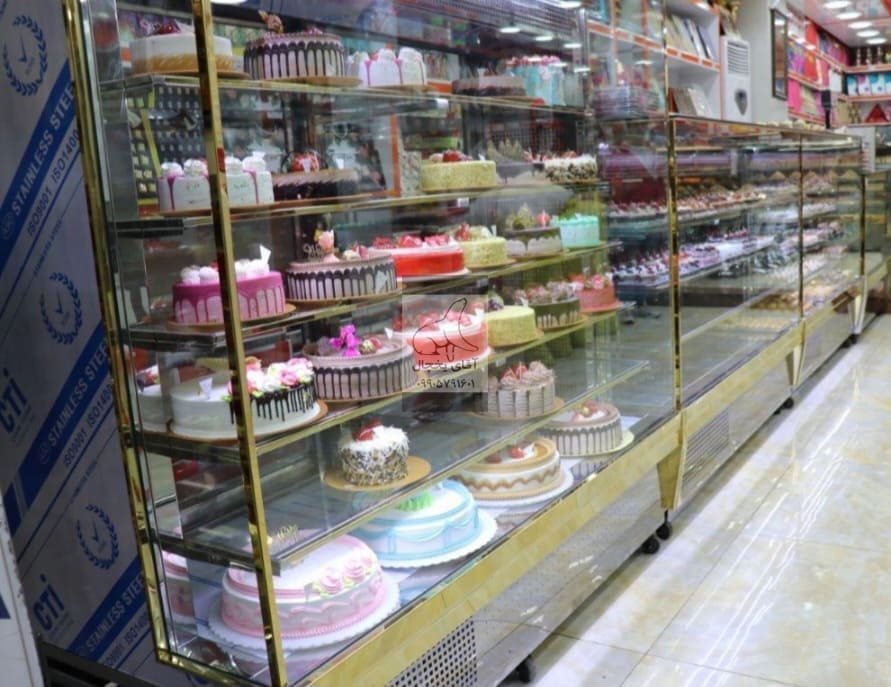 یخچال جزیره آقای یخچال