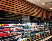 یخچال سوسیس کالباس آقای یخچال
