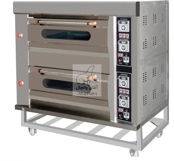 تنور آقای یخچال