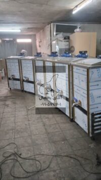 شیر سرد کن آقای یخچال